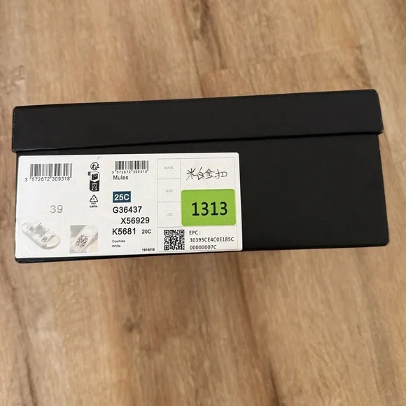 Chanel-labeled Dad Sandal - Picture 14 of 14